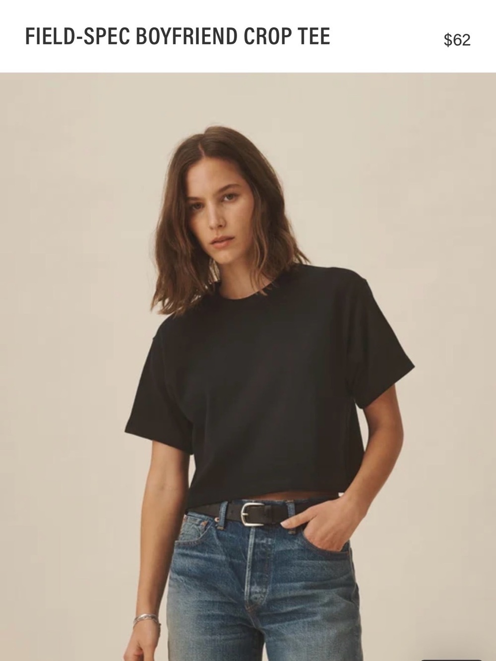 Buck Mason field spec cropped tee